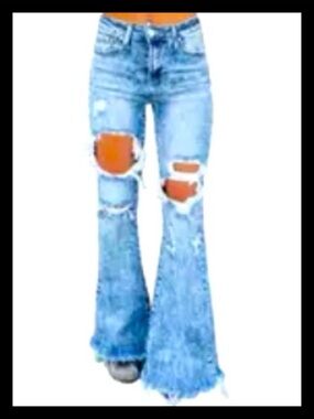 💕Flare Leg Distressed Jeans NWOT💕